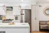 2020 Saint Albans Street - Photo 9