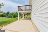 81 Gulkana Glacier Lane - Photo 51