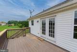 81 Gulkana Glacier Lane - Photo 57