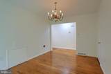 426 Linden Street - Photo 11
