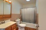 426 Linden Street - Photo 15