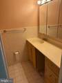 624 Artwood Drive - Photo 7