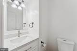 23317 Red Oak Court - Photo 13