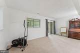 23317 Red Oak Court - Photo 25