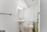 23317 Red Oak Court - Photo 30