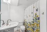 23317 Red Oak Court - Photo 31