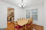 23317 Red Oak Court - Photo 7