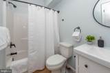 130 Wisp Adventure Road - Photo 21