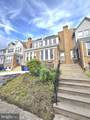 5835 Hope Street - Photo 1