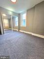5835 Hope Street - Photo 23