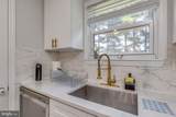 1475 Mount Holly Rd - Photo 12