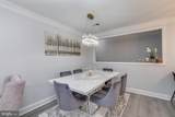 1475 Mount Holly Rd - Photo 9