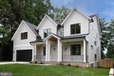 5511 Pollard Road - Photo 2
