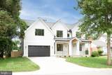 5511 Pollard Road - Photo 3