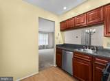 324 Surrey Court - Photo 11