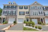 9924 Whitemoss Drive - Photo 1