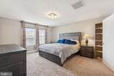 9924 Whitemoss Drive - Photo 14