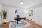 11340 Waples Mill Road - Photo 14
