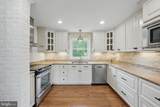 11340 Waples Mill Road - Photo 7