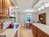 46 Finch Lane - Photo 8