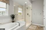 1505 Ribbon Limestone Terrace - Photo 20