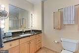 811 4TH Street - Photo 29