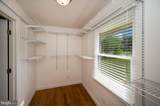 539 Mccarty Road - Photo 36