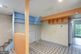 808 Young Court - Photo 29