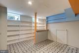 808 Young Court - Photo 30