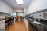 1001 City Avenue - Photo 20