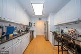 1001 City Avenue - Photo 22