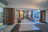 1001 City Avenue - Photo 3