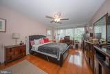 1001 City Avenue - Photo 30