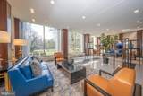 1001 City Avenue - Photo 4