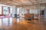 1001 City Avenue - Photo 5