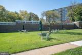 1001 City Avenue - Photo 52