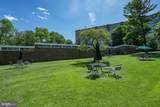 1001 City Avenue - Photo 53