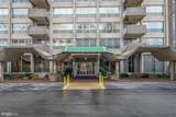 1001 City Avenue - Photo 57