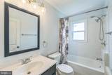 211 Penn Street - Photo 13
