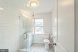 211 Penn Street - Photo 17