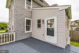 211 Penn Street - Photo 20