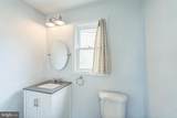 211 Penn Street - Photo 9