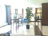 1001 City Avenue - Photo 29