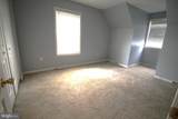 63 Carriage House Drive - Photo 10