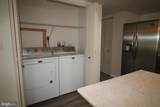 63 Carriage House Drive - Photo 8