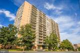 1401-UNIT Pennsylvania Avenue - Photo 3
