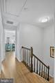 894 Smartts Lane - Photo 12