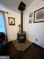 4650 Dywer Avenue - Photo 12