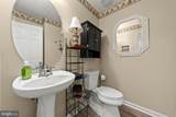 5244 Mulberry Run Court - Photo 18