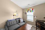 5244 Mulberry Run Court - Photo 26